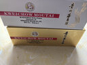 茅臺(tái)（MOUTAI）【飛天茅臺(tái)酒】貴州茅臺(tái)酒 茅臺(tái)飛天53度 醬香型白酒 收藏送禮 53度 50mL 10瓶 (白色+金色條茅） 曬單實(shí)拍圖