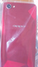 OPPO A3 二手手機(jī) 安卓智能全面屏游戲拍照學(xué)生備用老人機(jī) 銀色【顏色隨機(jī)】 4GB+128GB 9成新 曬單實(shí)拍圖