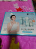 柏氏（PAT'S）水柔護(hù)膚品化妝品水乳套裝女士補(bǔ)水保濕冬季護(hù)膚禮盒干皮官網(wǎng)旗艦 【全套】潔面+水+乳+霜+眼霜 曬單實(shí)拍圖