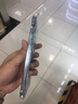 興百興 iphone13金屬邊框手機(jī)殼磨砂透明蘋果13pro max全包鏡頭保護(hù)套精孔超薄外殼男女款 iPhone13promax遠(yuǎn)峰藍(lán)【邊框+背板】 曬單實(shí)拍圖