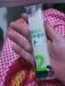 英氏【嬰兒面條】寶寶嬰幼輔食面 6個(gè)月粒粒珍珠面英式寬面條7個(gè)月 【3階線面組合】牛肉*3+西紅柿*2 曬單實(shí)拍圖