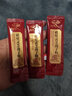 【藥企直供】祖知堂 破壁靈芝孢子粉20g/盒中藥飲片 補(bǔ)氣安神 止咳平喘 中老年人滋補(bǔ)營(yíng)養(yǎng)品長(zhǎng)輩禮物 中藥飲片級(jí) 鞏固裝 【2g*10袋/盒*2盒】 曬單實(shí)拍圖