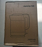 九陽(yáng)（Joyoung）熱水壺燒水壺電水壺1.7L大容量 內外雙鋼0膠水無(wú)縫 304不銹鋼水壺 K17-F67 曬單實(shí)拍圖