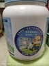 BTNature貝特恩藍一號藍胖子罐奶粉成人學(xué)生兒童中老年人澳洲進(jìn)口全脂1kg 曬單實(shí)拍圖