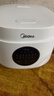 美的（Midea） 電飯煲 家用電飯鍋智能預約多功能微壓 可煮小米粥迷你小型1-2-4人煮飯鍋電煮鍋易清洗小巧機身 【性?xún)r(jià)比之選】 白色 FB30M161 3L 曬單實(shí)拍圖