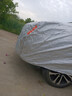 仟禧羊 榮威rx3車(chē)衣車(chē)罩汽車(chē)防曬隔熱防雨防風(fēng)罩遮陽(yáng)套冬防雪霜凍全車(chē)罩 耐拉扯耐老化車(chē)衣防塵車(chē)套 榮威rx3專(zhuān)用車(chē)衣 曬單實(shí)拍圖
