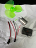 小型微型V風(fēng)力發(fā)電套裝 戶外5V充電大功率電機(jī)迷你發(fā)電機(jī) 微型風(fēng)力發(fā)電機(jī)物理發(fā)電SDFFKOS 曬單實(shí)拍圖