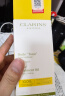 娇韵诗（CLARINS）天然调和身体护理油100ml 孕妇预防淡化纹路紧致润弹肌肤身体护理 实拍图