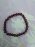 柚霓朱砂手串女手鏈女士高品質(zhì)紫金砂水晶手串男情人節女朋友情人禮物 【J036朱砂手鏈-6mm】 曬單實(shí)拍圖