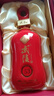 武陵酒【中秋送禮】少醬53度醬香型白酒 窖藏年份高度酒 宴席湖南名酒 53度 500mL 2瓶 （送禮袋） 曬單實(shí)拍圖