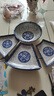 懷賢青花瓷扇形盤(pán)大湯碗組合拼盤(pán)餐具創(chuàng  )意擺盤(pán)團圓聚會(huì )扇形盤(pán)炒菜盤(pán)子 8個(gè)扇形盤(pán)+1個(gè)湯古青花瓷 8英寸 曬單實(shí)拍圖