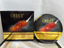 OHBT魚(yú)子醬抗皺面膜10片緊致抗衰老補(bǔ)水保濕祛黃提亮膚色男女士 曬單實(shí)拍圖