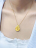 中國(guó)黃金（CHINA GOLD）黃金項(xiàng)鏈男女款足金十二生肖龍牌素鏈本命年禮物送女友老婆 生肖龍吊墜 【贈(zèng)925銀鏈】約2.9g 曬單實(shí)拍圖