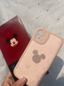 迪士尼（Disney） 適用于小米手機殼皮紋質(zhì)感鏡頭全包輕薄軟殼情侶卡通可愛(ài)時(shí)尚網(wǎng)紅男女款防摔保護套 輕奢小羊皮【砂粉色】米奇-142346 小米14 曬單實(shí)拍圖