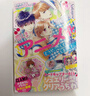 現(xiàn)貨日文原版 なかよし２０２４年０８月號好朋友 2024年08月號 魔卡少女櫻CLAMP 講談社 漫畫雜志 曬單實拍圖