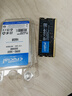 Crucial英睿達 16GB DDR5 5600頻率 筆記本內(nèi)存條 美光（原鎂光）原廠顆粒 AI電腦配件 曬單實拍圖