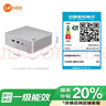 聯(lián)想（Lenovo）來(lái)酷MINI PRO主機商務(wù)迷你臺式機電腦(R7-8745H 16G 1TB SSD)水月銀 曬單實(shí)拍圖