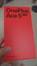 一加 Ace 5 至尊版 12GB+256GB 清風(fēng)藍 天璣 9400+ 風(fēng)馳游戲內(nèi)核 oppo游戲電競性能手機 國家補貼 曬單實拍圖