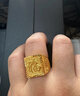越南沙金新款長(cháng)城紋戒指男士大氣戒指發(fā)財福字久不掉色開(kāi)口可調節 福字戒指 曬單實(shí)拍圖