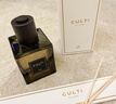 CULTI意大利進口綠茶雅韻250ml擴香無火藤條香薰家居香氛精油七夕送禮 曬單實拍圖