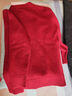 恒源祥100%羊毛衫女秋冬季提花純色針織開(kāi)衫簡(jiǎn)約洋氣中年毛衣外套厚款 紅色 棗紅色 L適合體重110-120斤穿 曬單實(shí)拍圖