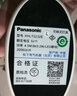 松下（Panasonic）led護眼充電夾子臺燈大學生書桌宿舍學習小臺風燈兒童閱讀床頭燈 夾子臺燈+松下魔方插座套餐 曬單實拍圖