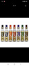 牛欄山珍品陳釀20七彩小牛禮盒 濃香型白酒 送禮自飲 42度 150mL 21瓶 整箱裝 曬單實(shí)拍圖