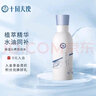 十月天使補水護膚品爽膚水準孕婦家用補水保濕 曬單實(shí)拍圖
