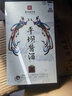 秉乾民酒 王茅創(chuàng)始人 53度 醬香型白酒 優(yōu)級酒水 高檔禮盒裝 商務送禮 53%vol 1880mL 1壇 窖齡1951 曬單實拍圖