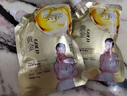 韓倫美羽視黃醇蛇毒 肽黃金深層清潔黑頭泥膜 撫平毛孔粉刺補水保濕緊致 3袋裝（300g） 曬單實拍圖