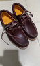 添柏嵐（Timberland）官方男鞋經(jīng)典船鞋牛皮手工縫制樂福鞋偏大|50009 50009W/酒紅色 43 曬單實(shí)拍圖