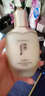后（The history of whoo）韓國進(jìn)口Whoo后乳液拱辰享水妍津率享天氣丹天率丹保濕滋潤護(hù)膚品 whoo天氣丹乳液110ml 曬單實(shí)拍圖