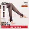 ubras1800D薄絨光腿神器雙層連褲襪連腳款一鍵磨皮不掉襠 透黑膚色-踩腳[1800] 2條 L 曬單實(shí)拍圖