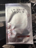 伊麗雪顏官網(wǎng)旗艦直銷靚膚精粹水凈顏霜小綠膜套裝美容院同款 美顏修護面膜6片/盒 曬單實拍圖