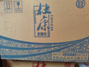 杜康 老窖豪享版 濃香型白酒 52度 750ml*6瓶 整箱裝【大容量口糧酒】 曬單實拍圖