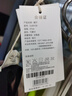 Siggi100%羊毛貝雷帽女秋冬季保暖字母可愛百搭優(yōu)雅氣質(zhì)復(fù)古畫家帽子女 曬單實拍圖