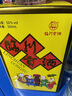 臨川貢酒高貢50度500ml葫蘆甁 醇爽型白酒糧食酒 江西特產(chǎn)酒廠直銷 50%vol 500mL 1瓶 【拍2配禮袋】 曬單實拍圖