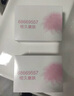 力士（LUX）香皂家庭裝幽蓮持久魅膚洗臉清潔留香洗手女士沐浴洗澡正品 【超值推薦】恒久3塊+幽蓮2塊 曬單實(shí)拍圖