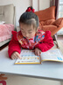貝丁兔小學(xué)英語自然拼讀秒記單詞  趣味秒記音標(biāo) 英語音標(biāo)和自然拼讀 趣味學(xué)48個國際拼讀法速記小學(xué)生入門教材音標(biāo)書 記單詞一本通大全 秒懂語法范文一本全 妙記 妙計 押題示范思維導(dǎo)圖零基礎(chǔ)學(xué) 能手學(xué)習(xí) 曬單實拍圖
