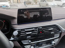 逢君適用寶馬5系導航鋼化膜530 525i中控顯示屏幕儀表盤(pán)535Le平板貼膜 18-20款導航膜 曬單實(shí)拍圖