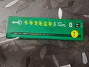 中華【開學(xué)必備】中華 101-HB 繪圖書寫鉛筆 HB鉛筆學(xué)生書寫鉛筆 兒童節(jié)禮物 12支/盒 曬單實(shí)拍圖