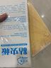 納迪森滅蚊燈粘紙粘捕式滅蠅燈粘紙餐廳飯店商用滅蚊燈專用粘蠅板滅蚊子飛蟲飛蛾蒼蠅粘紙板粘蟲板 尺寸：23*9cm【10張裝】 曬單實拍圖