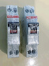 ABB斷路器 SN201系列1P+N空氣開關(guān) 進(jìn)口微型雙進(jìn)雙出空開斷路器 1P+N 16A 曬單實拍圖