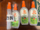 雷達(dá)（Raid）歐護(hù)OFF驅(qū)蚊液噴霧花露水戶外驅(qū)蚊水驅(qū)蟲防蟲神器防蚊不叮水 歐護(hù)驅(qū)蚊液100ml*4瓶（蘆薈） 曬單實(shí)拍圖