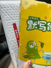 2025秋 小學(xué)計算能手默寫能手一二三四五六年級上冊下冊數(shù)學(xué)蘇教版語文人教版譯林英語小學(xué)生 計算能手 蘇教版【江蘇地區(qū)使用】 四年級上冊【2025秋】 曬單實拍圖
