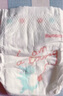 好奇（Huggies）皇家小龍褲紙尿褲S112片(4-8kg)新生兒小號(hào)嬰兒尿不濕裸感 曬單實(shí)拍圖