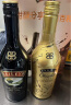 百利（Baileys）甜酒力娇酒利口酒 奶酒洋酒组合装 原味500ml+浓情巧克力味500ml 实拍图