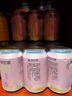 嶗世家（LAOSHIJIA）青島特產(chǎn)青世家奶啤乳酸菌飲品飲料330ml聽裝 原味 300mL 12罐 整箱裝 曬單實(shí)拍圖