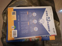 【高二自選】2026新版活頁(yè)題選單元雙測卷選修一二三語(yǔ)文數學(xué)英語(yǔ)物理化學(xué)歷史政治地理生物選擇性必修第一二冊必修123同步金考卷 英語(yǔ)選修三【人教版】 曬單實(shí)拍圖