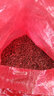 二銨化肥高含量通用于小麥玉米水稻藥材各種農(nóng)作物速溶型肥料 一袋10斤裝二銨化肥_美國進(jìn)口原 曬單實拍圖